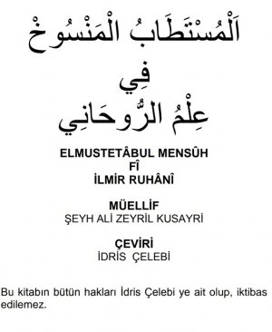 Elmustetabul mensuh fi ilmir ruhani Muellif Seyh Ali zeyril Kusayri Çeviri İdris Celebi