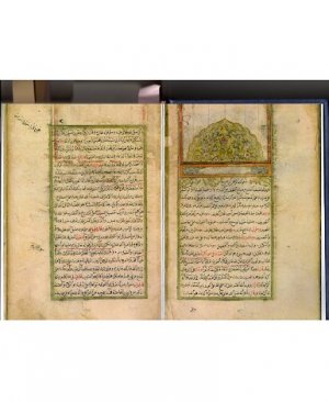58-Fevaid.1 2 3
