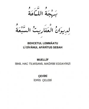 Divânul afâritus seba ibnil hac tilmisani