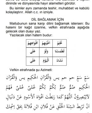 Ellulu vel mercan fi teshiri mulukul can Muellif Ahmed bin Ali el Buni Hicri 622 224 sayfa Çeviri İdris Celebi