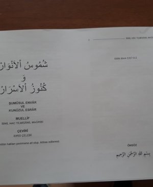 Sumusul envar ve kunuzul esrar İbnil Hac Tilmisani Hicri 737 yılı 