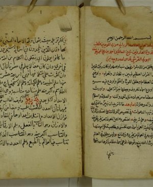105-Tağlikatul buni Ahmed bin Ali el Buni arapça yazma  412 sayfa