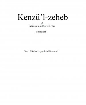 Kenzül-zeheb