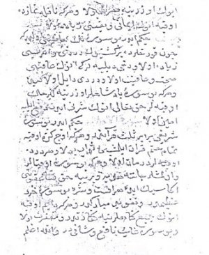 52-Enami şerif osmanlıca  160 sayfa