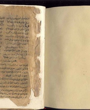 110-Alemul huruf Elbuni arapça yazma  118 sayfa