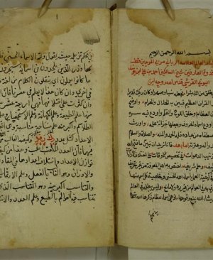 105-Tağlikatul buni Ahmed bin Ali el Buni arapça yazma  412 sayfa